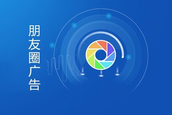 怎样通过qq群批量加微信好友？