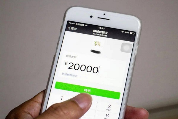 如果快手是用微信登录的但是你卖了号别人要怎么样登录你的号?